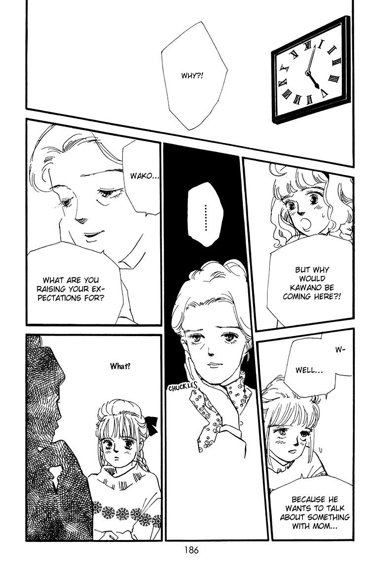 Umi no Teppen Chapter 16 page 45 - Chapter 16