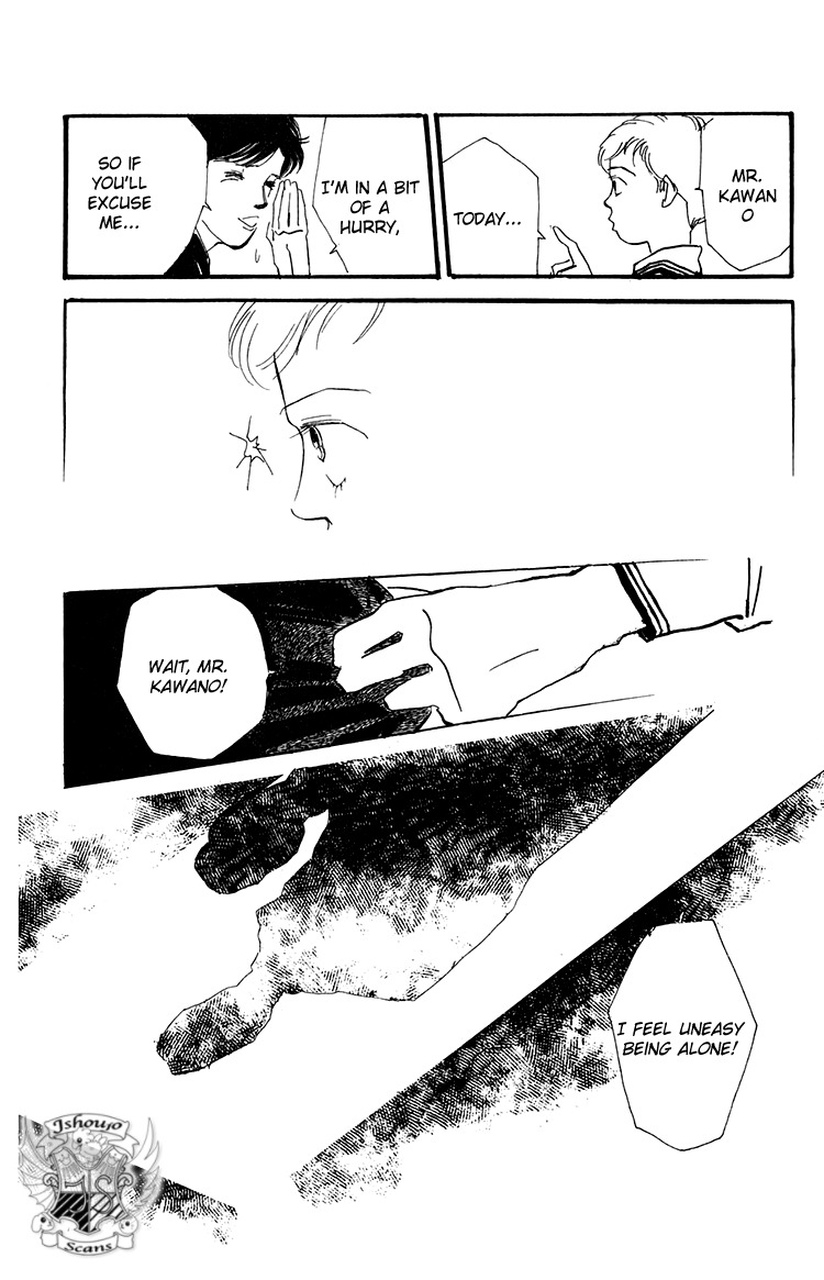Umi no Teppen Chapter 16 page 47 - Chapter 16