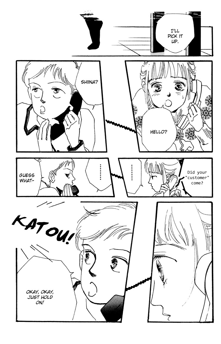 Umi no Teppen Chapter 16 page 49 - Chapter 16