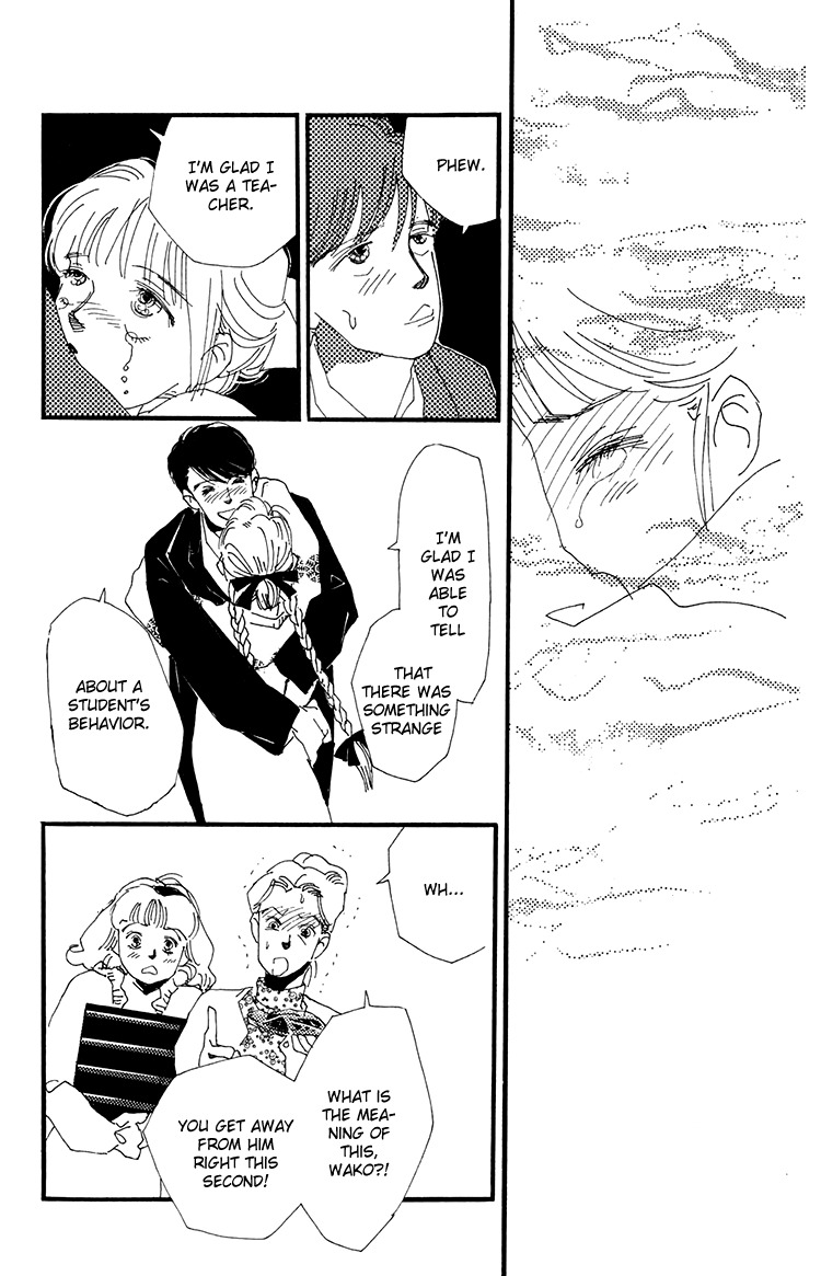 Umi no Teppen Chapter 16 page 56 - Chapter 16