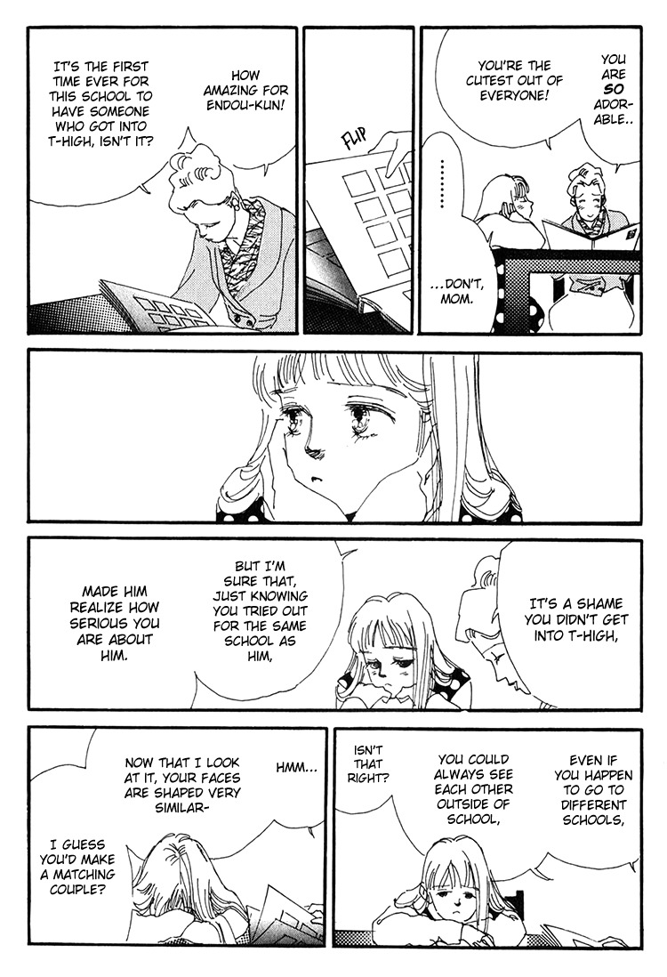 Umi no Teppen Chapter 16 page 6 - Chapter 16