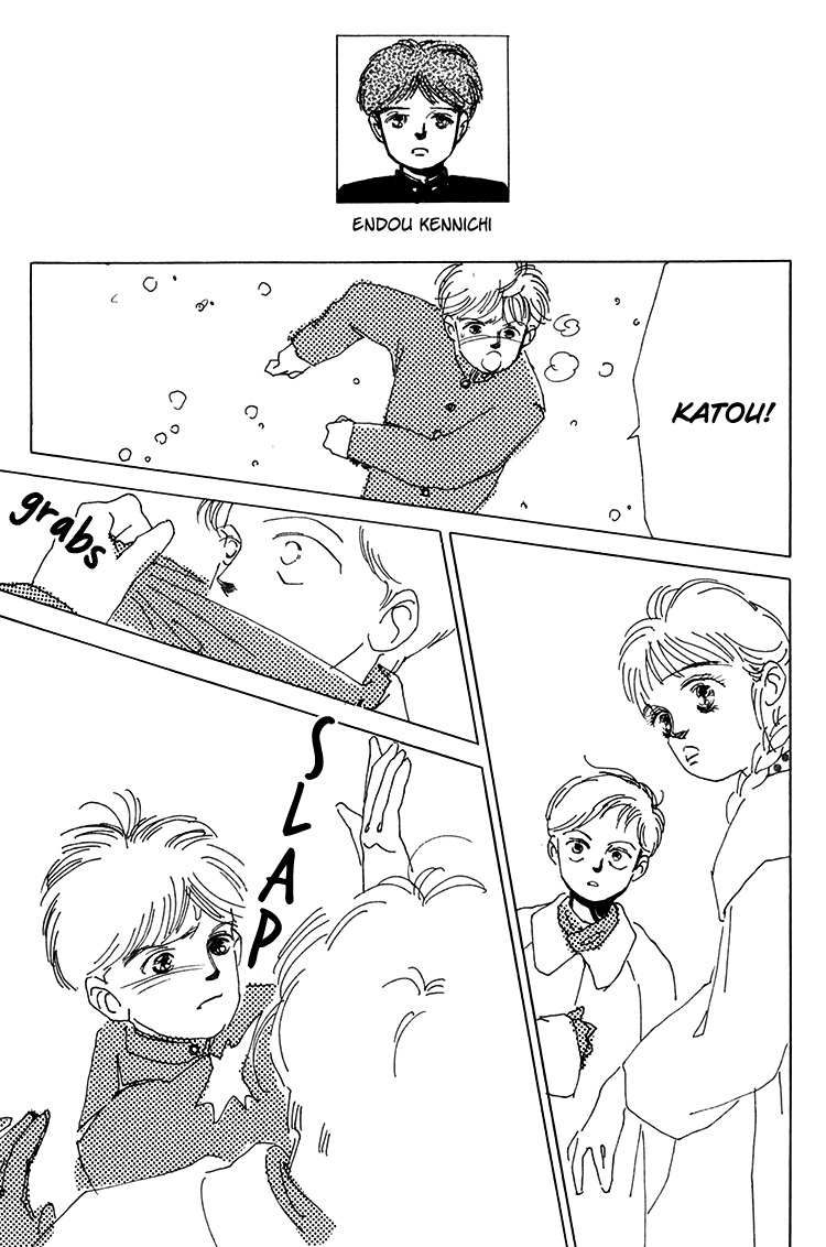 Umi no Teppen Chapter 16 page 7 - Chapter 16