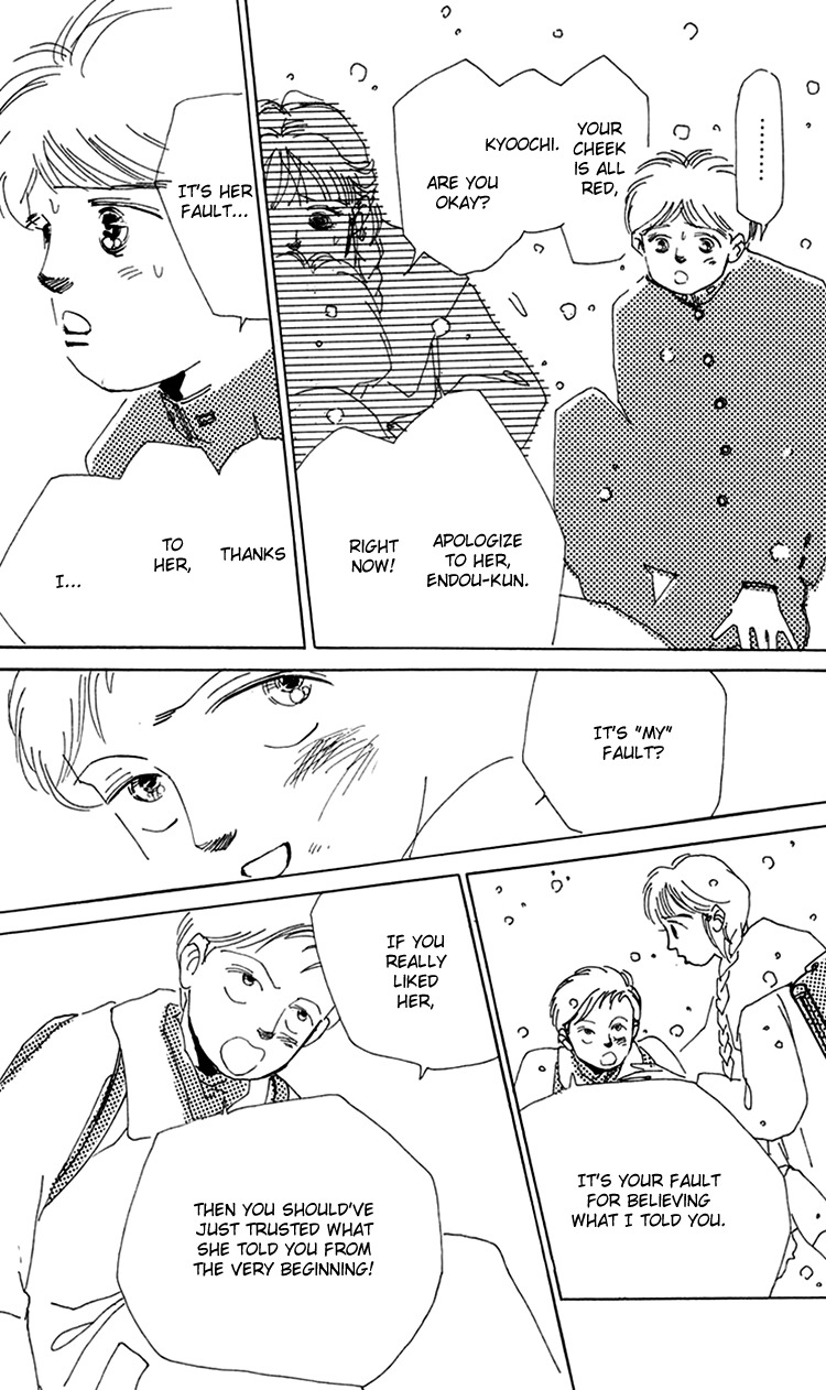 Umi no Teppen Chapter 16 page 9 - Chapter 16