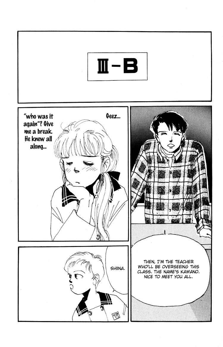 Umi no Teppen Chapter 2 page 10 - Chapter 2
