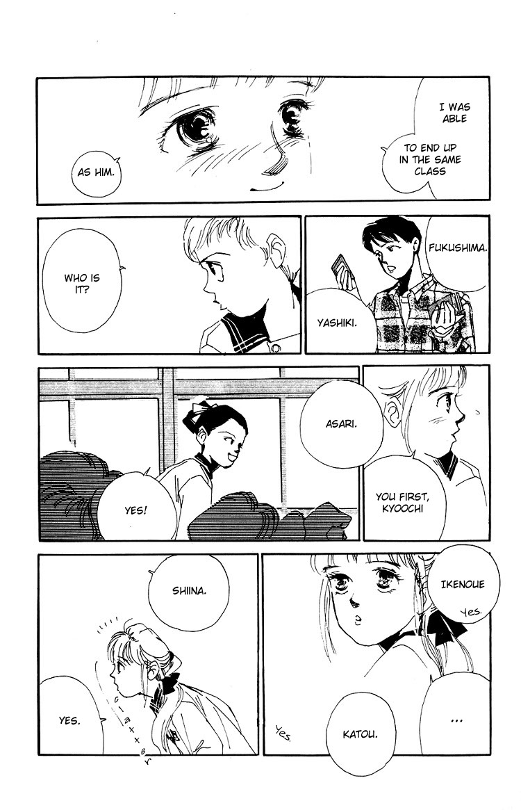 Umi no Teppen Chapter 2 page 12 - Chapter 2