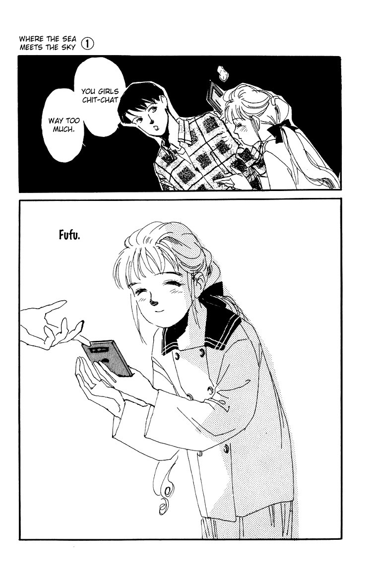 Umi no Teppen Chapter 2 page 13 - Chapter 2
