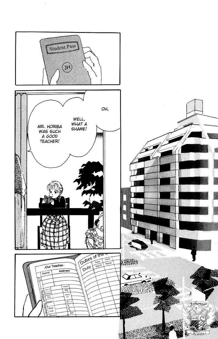 Umi no Teppen Chapter 2 page 14 - Chapter 2