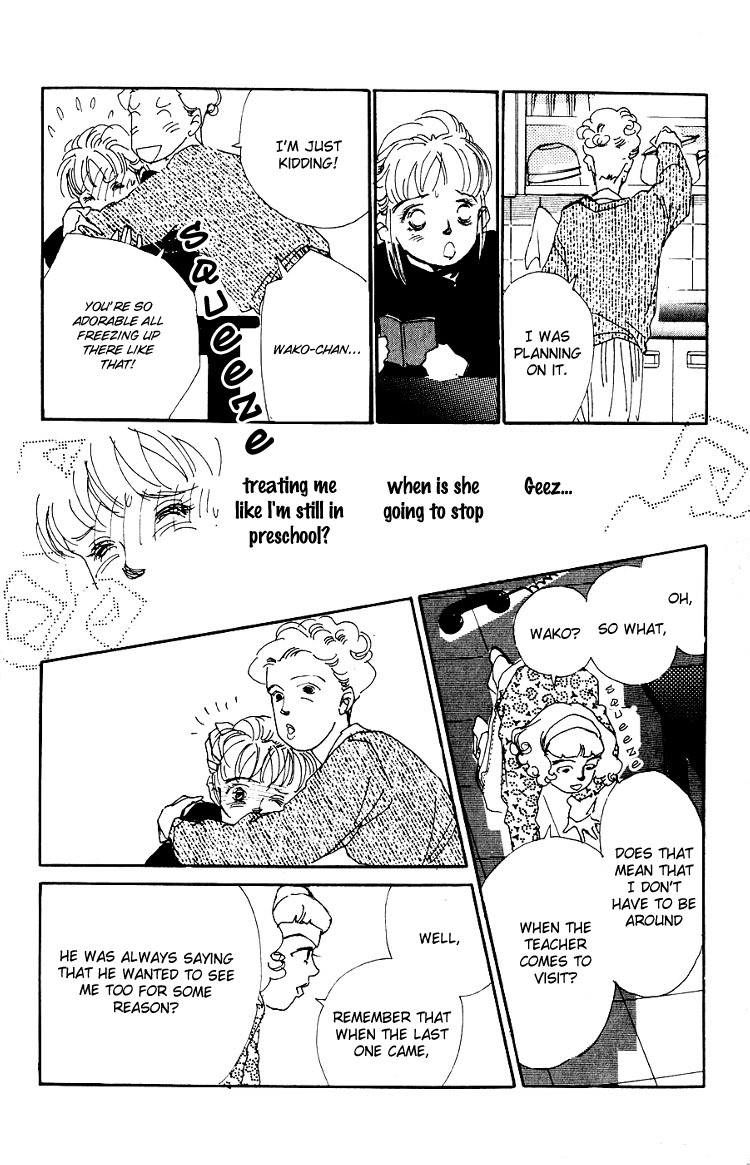 Umi no Teppen Chapter 2 page 16 - Chapter 2