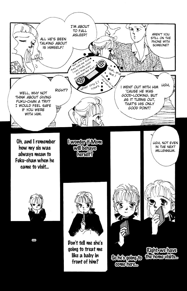 Umi no Teppen Chapter 2 page 17 - Chapter 2
