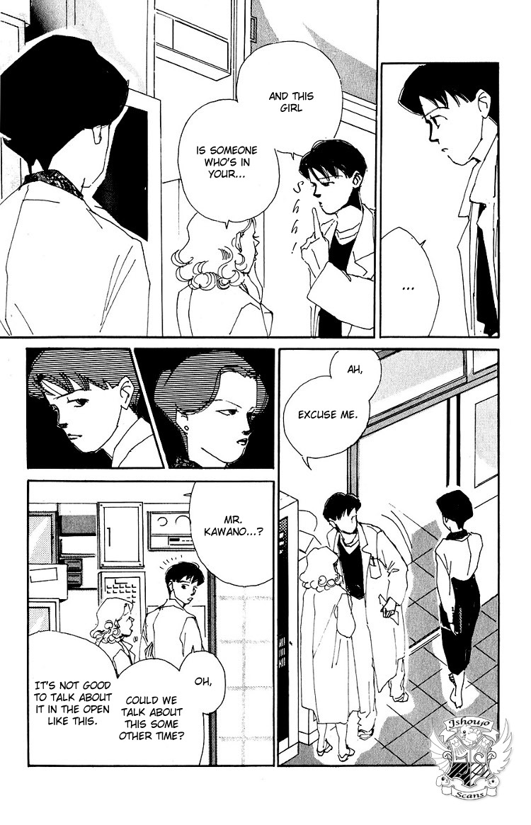 Umi no Teppen Chapter 2 page 21 - Chapter 2