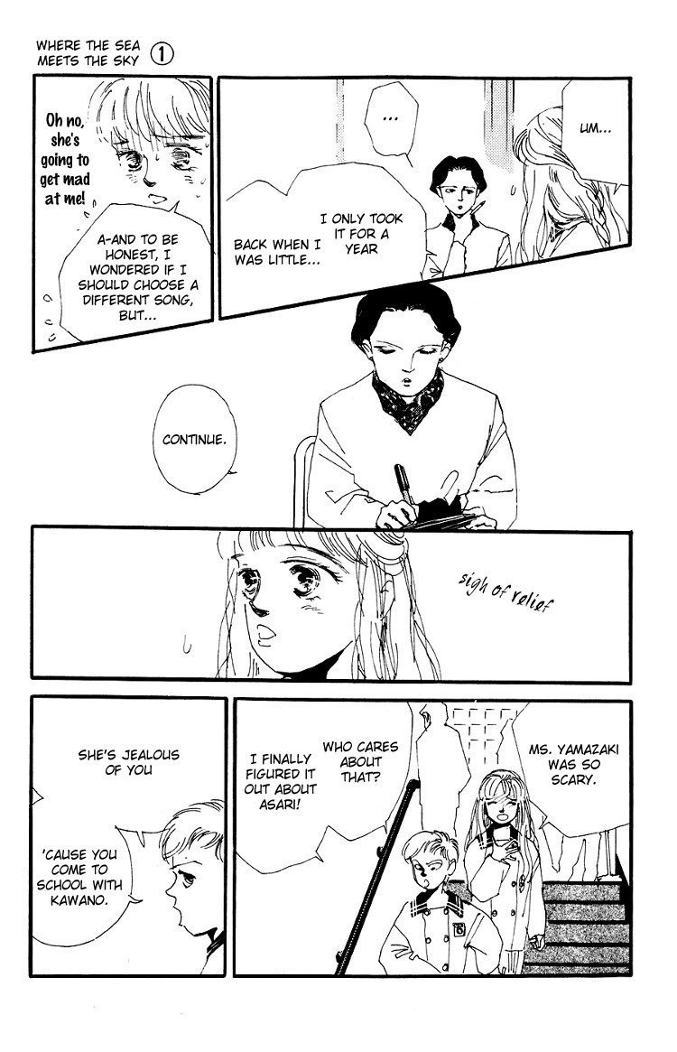 Umi no Teppen Chapter 2 page 25 - Chapter 2