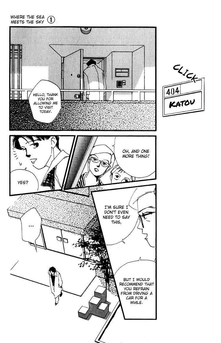 Umi no Teppen Chapter 2 page 27 - Chapter 2