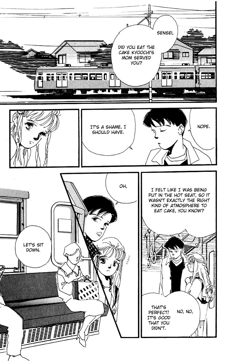 Umi no Teppen Chapter 2 page 29 - Chapter 2