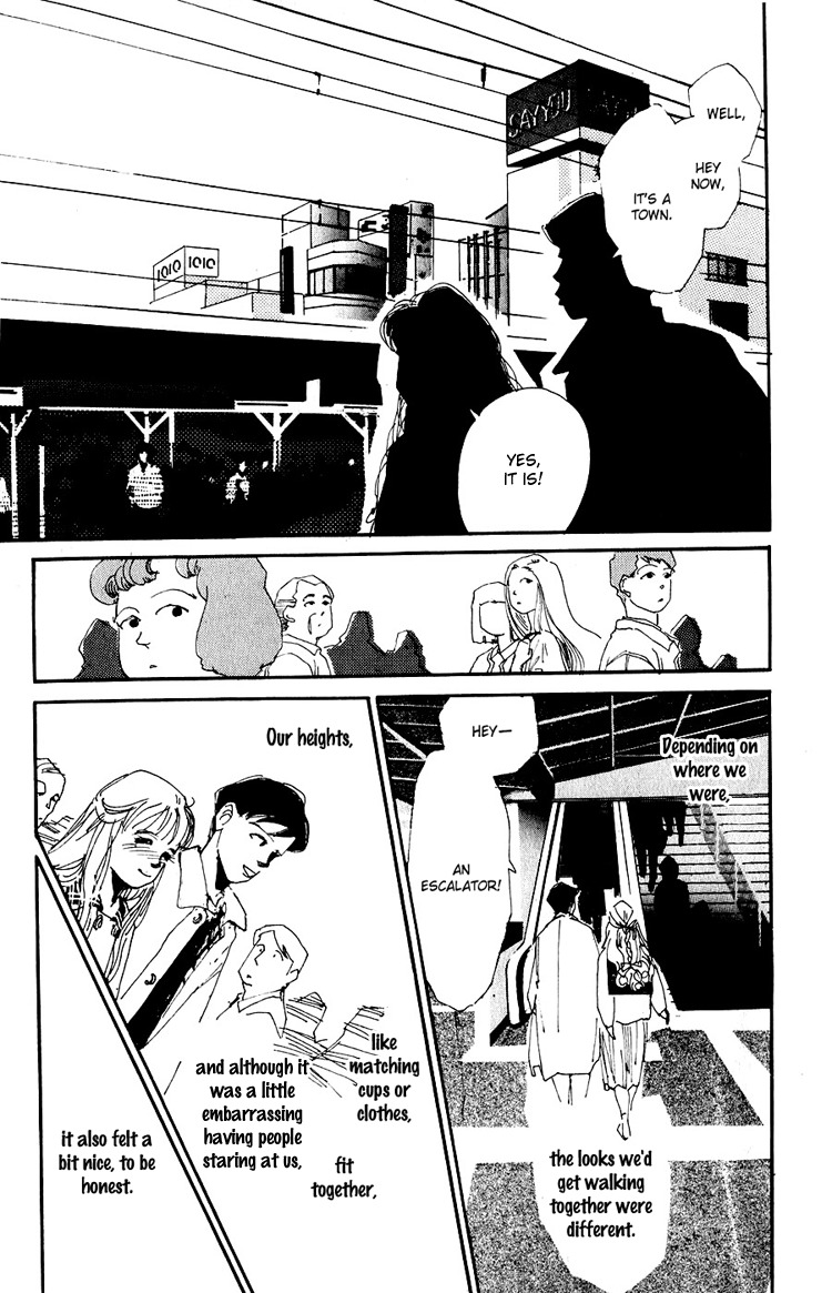 Umi no Teppen Chapter 2 page 31 - Chapter 2