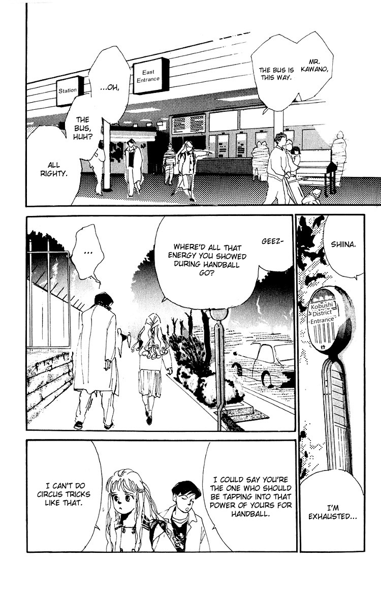 Umi no Teppen Chapter 2 page 32 - Chapter 2