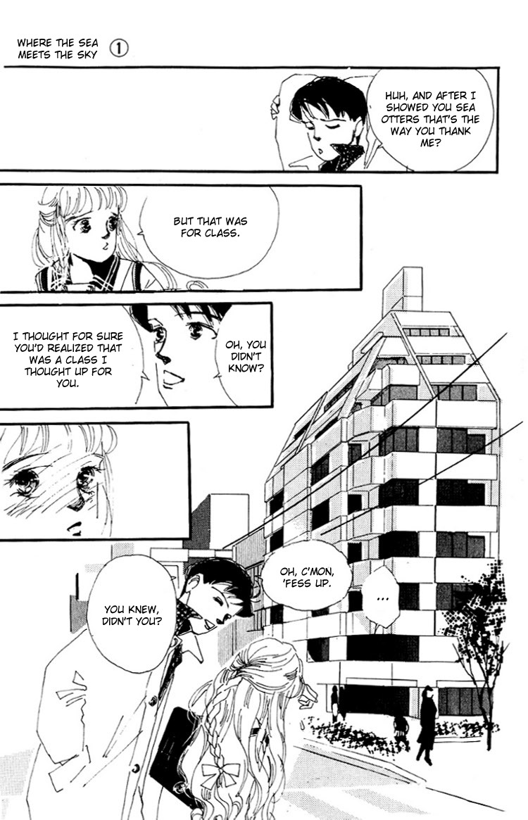 Umi no Teppen Chapter 2 page 33 - Chapter 2