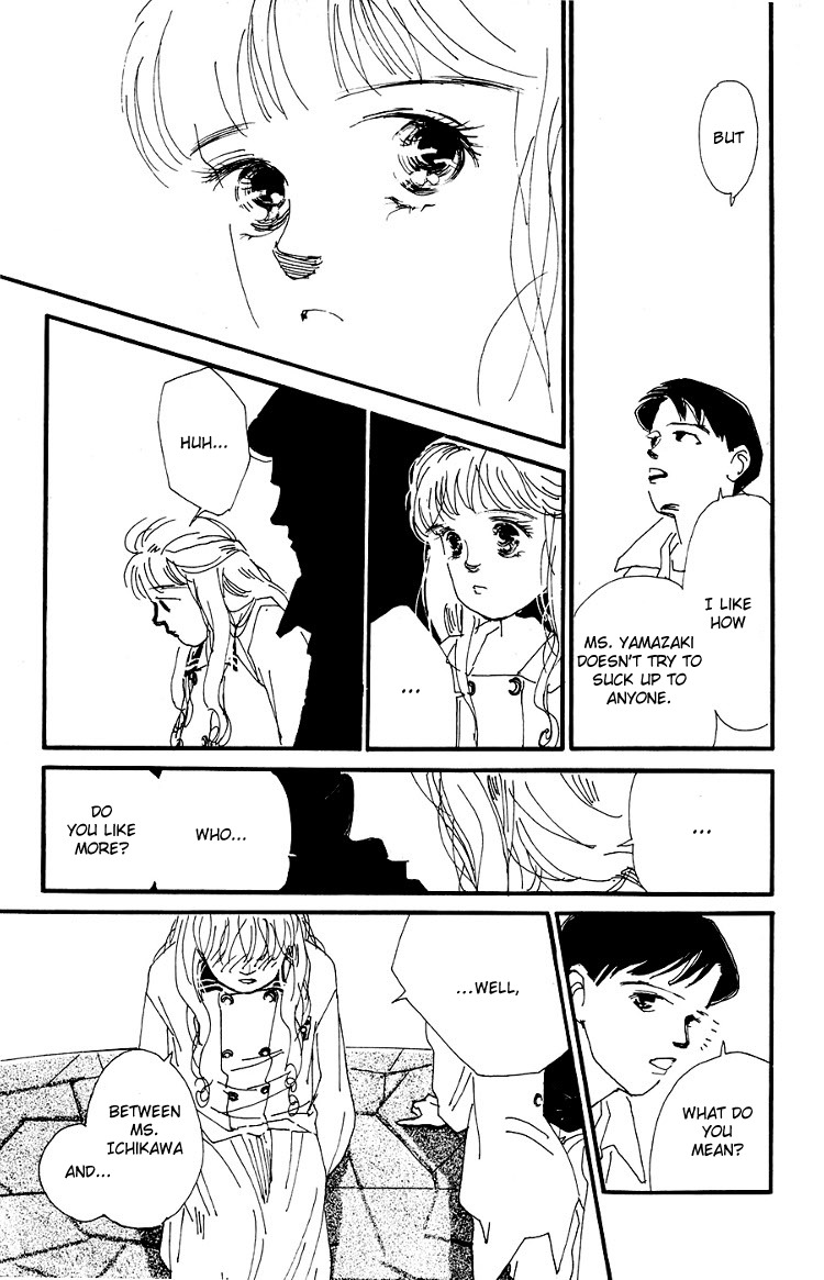 Umi no Teppen Chapter 2 page 43 - Chapter 2