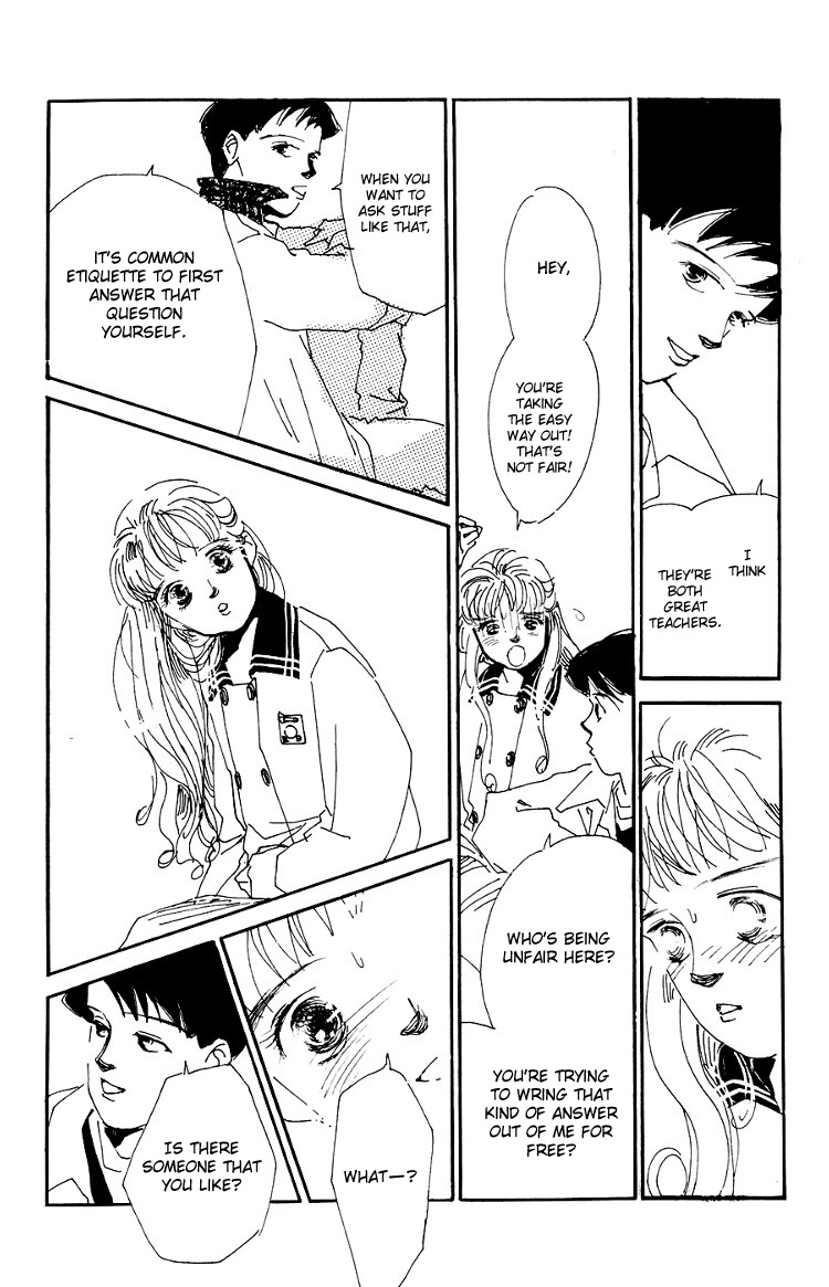 Umi no Teppen Chapter 2 page 44 - Chapter 2