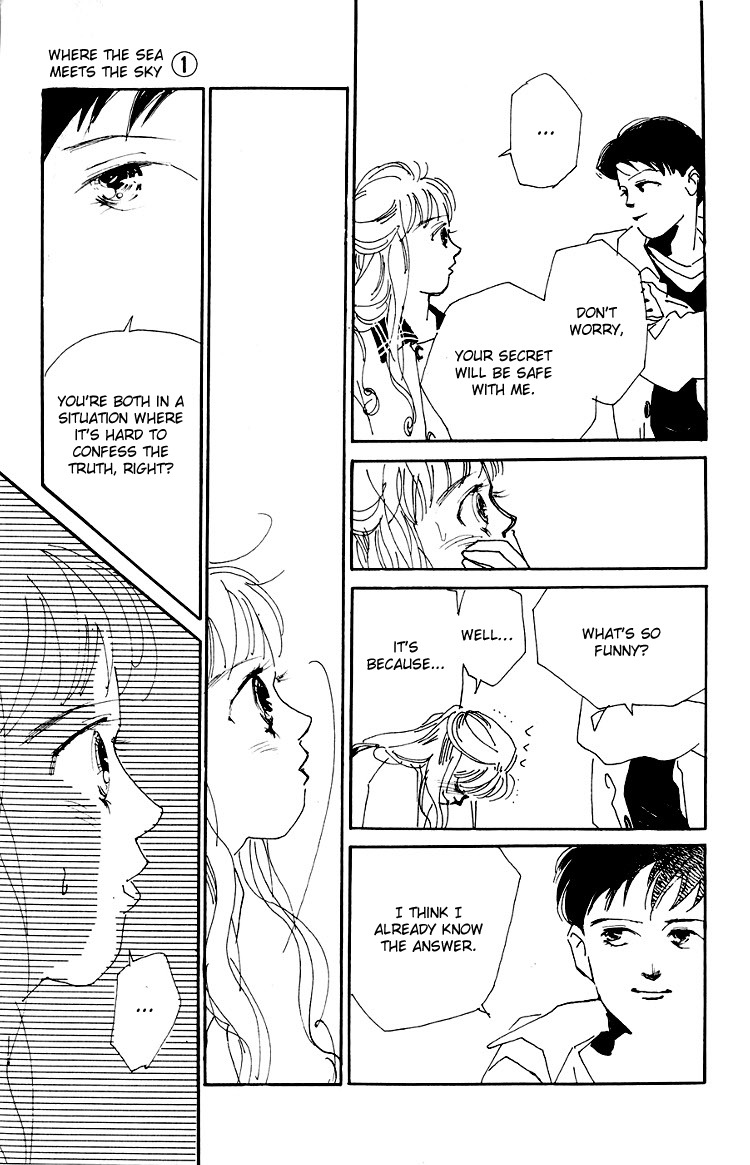 Umi no Teppen Chapter 2 page 45 - Chapter 2