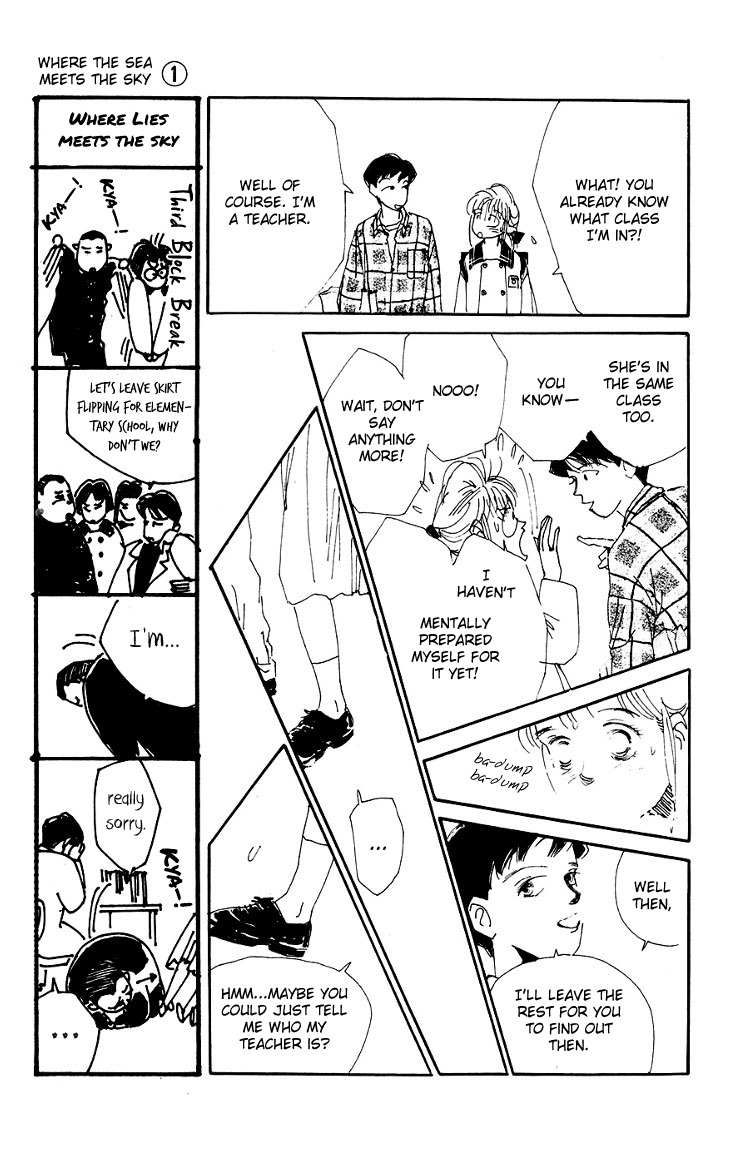 Umi no Teppen Chapter 2 page 5 - Chapter 2