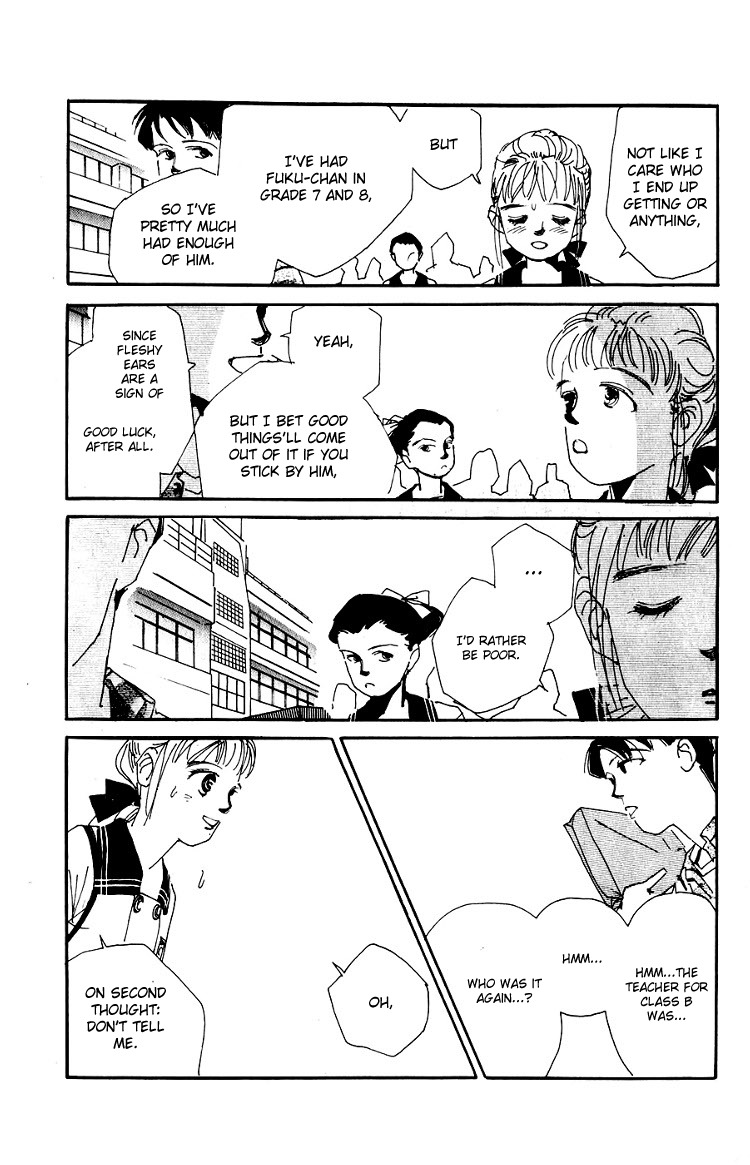 Umi no Teppen Chapter 2 page 6 - Chapter 2