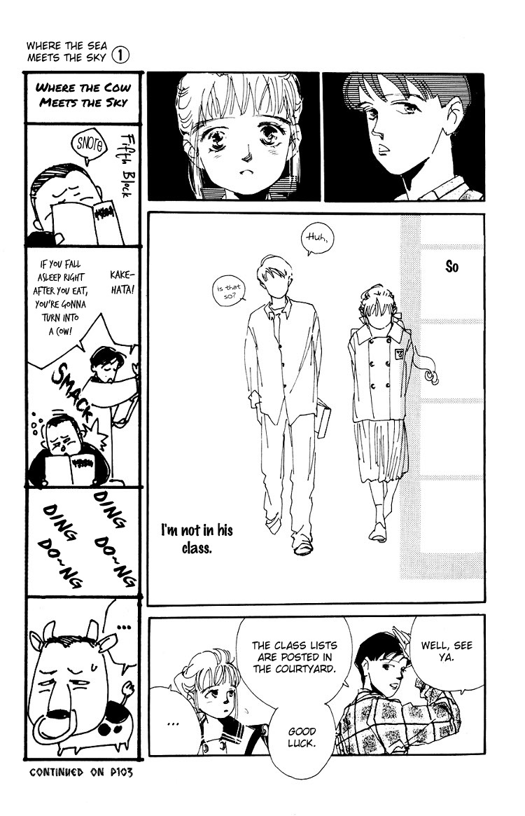 Umi no Teppen Chapter 2 page 7 - Chapter 2