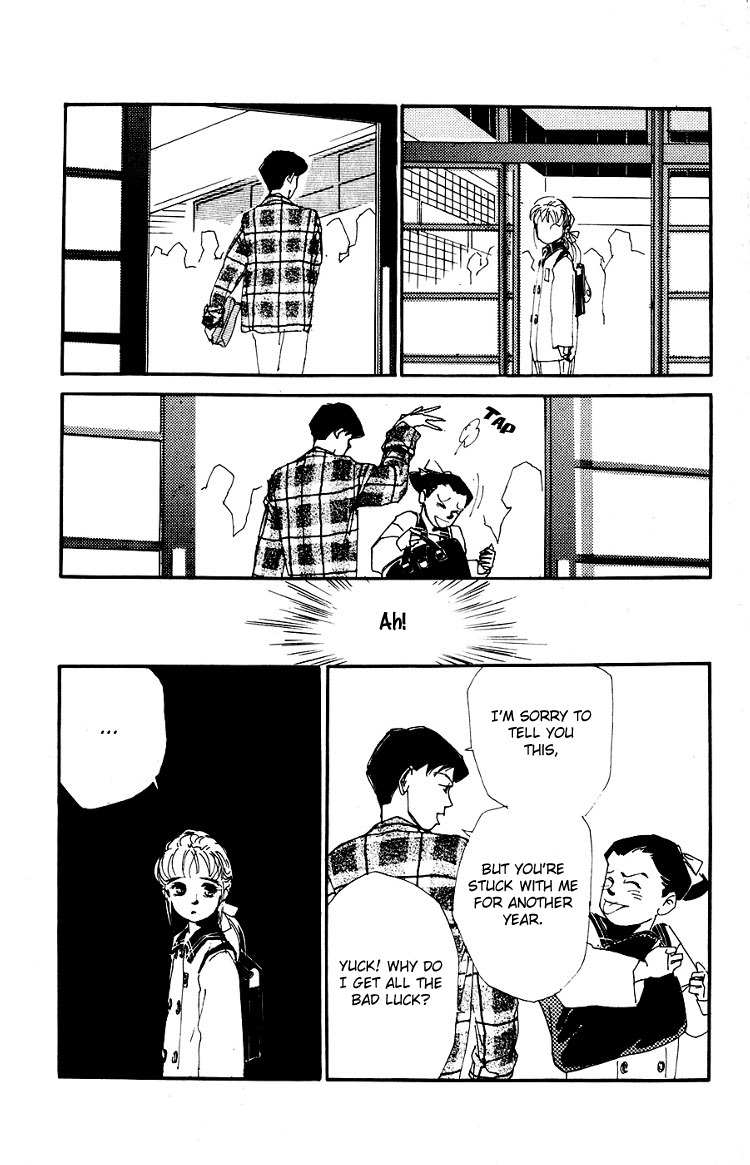 Umi no Teppen Chapter 2 page 8 - Chapter 2