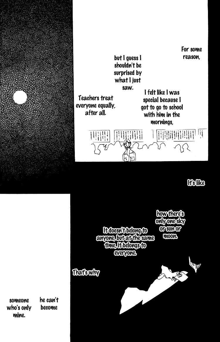 Umi no Teppen Chapter 2 page 9 - Chapter 2