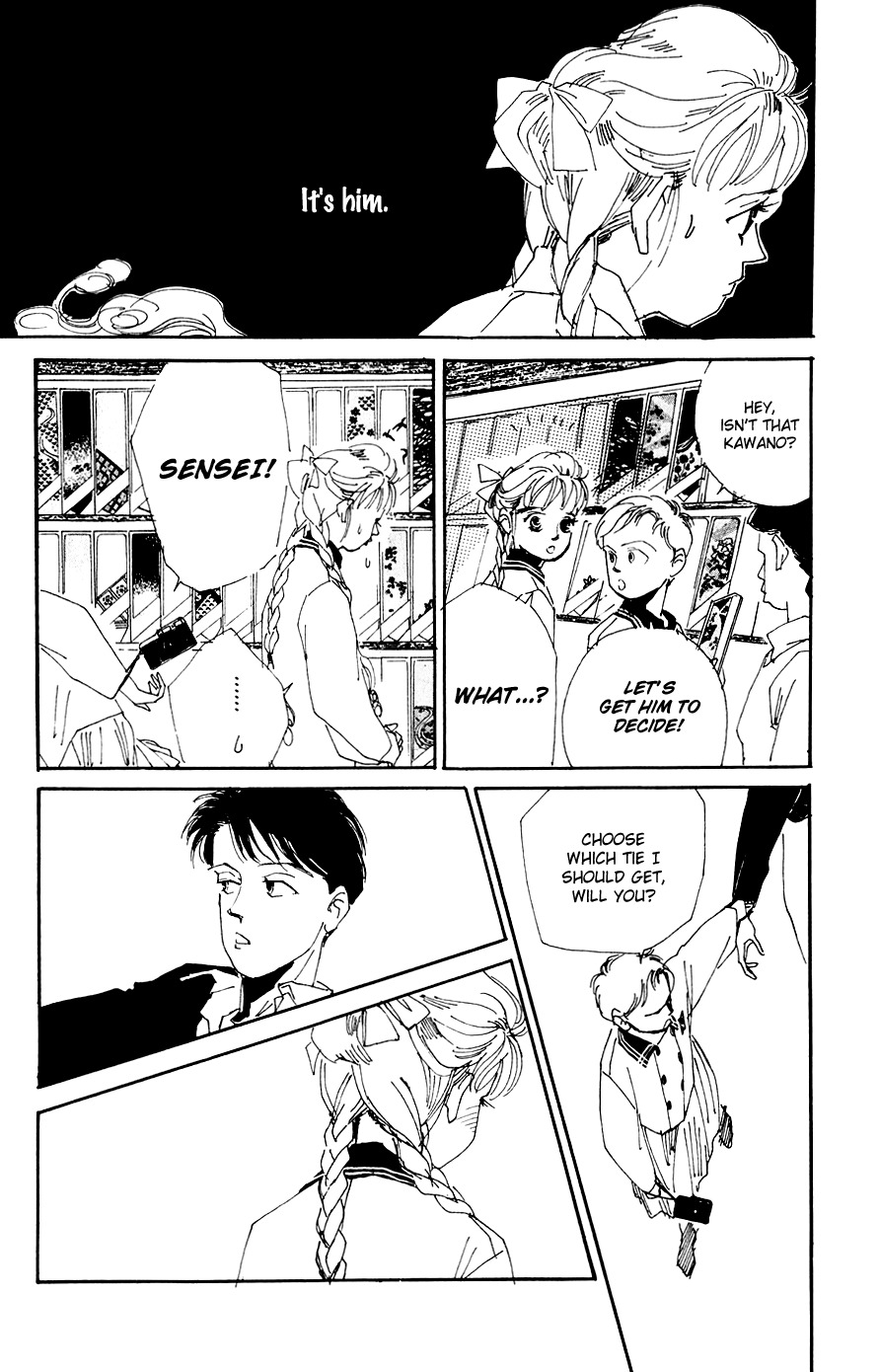 Umi no Teppen Chapter 3 page 10 - Chapter 3
