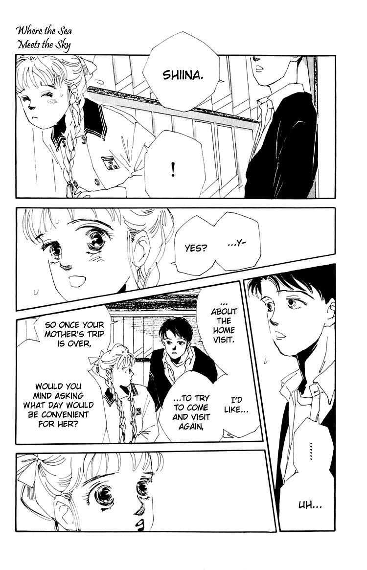 Umi no Teppen Chapter 3 page 12 - Chapter 3