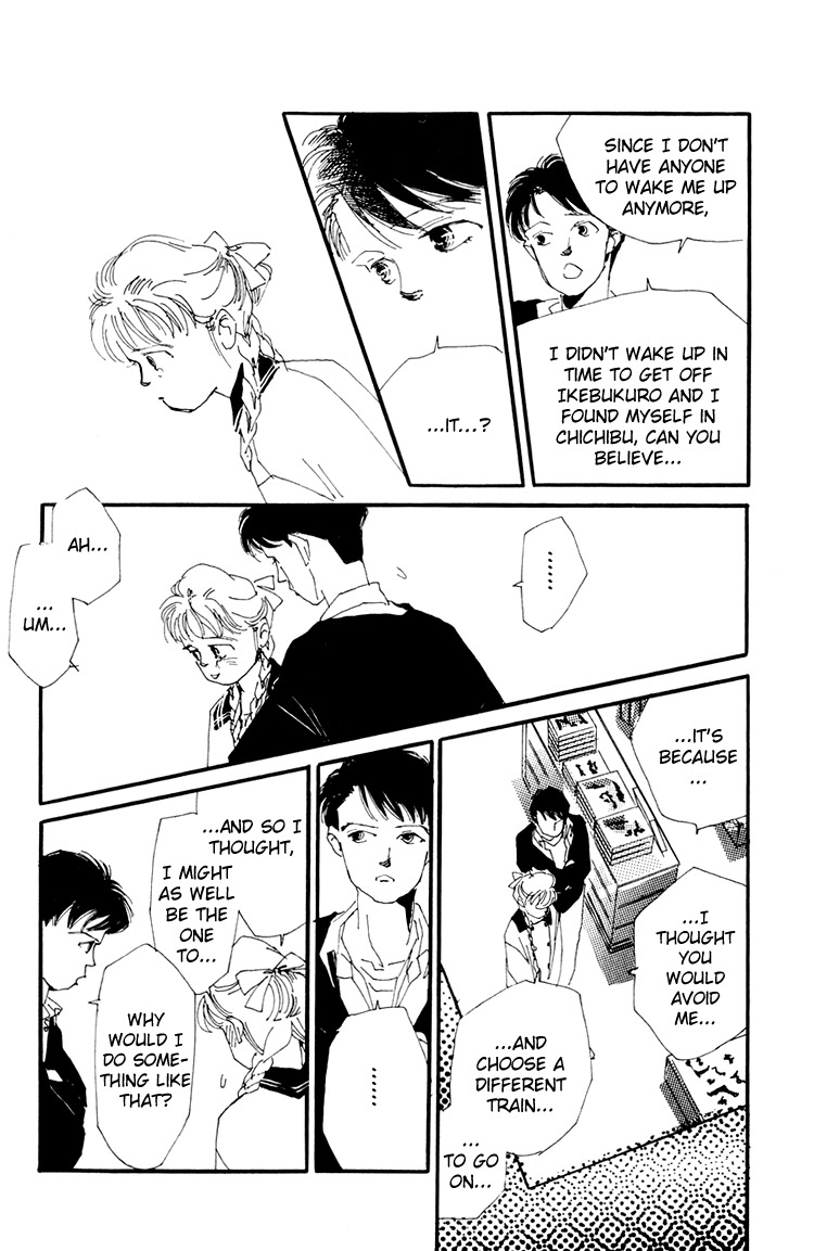 Umi no Teppen Chapter 3 page 14 - Chapter 3