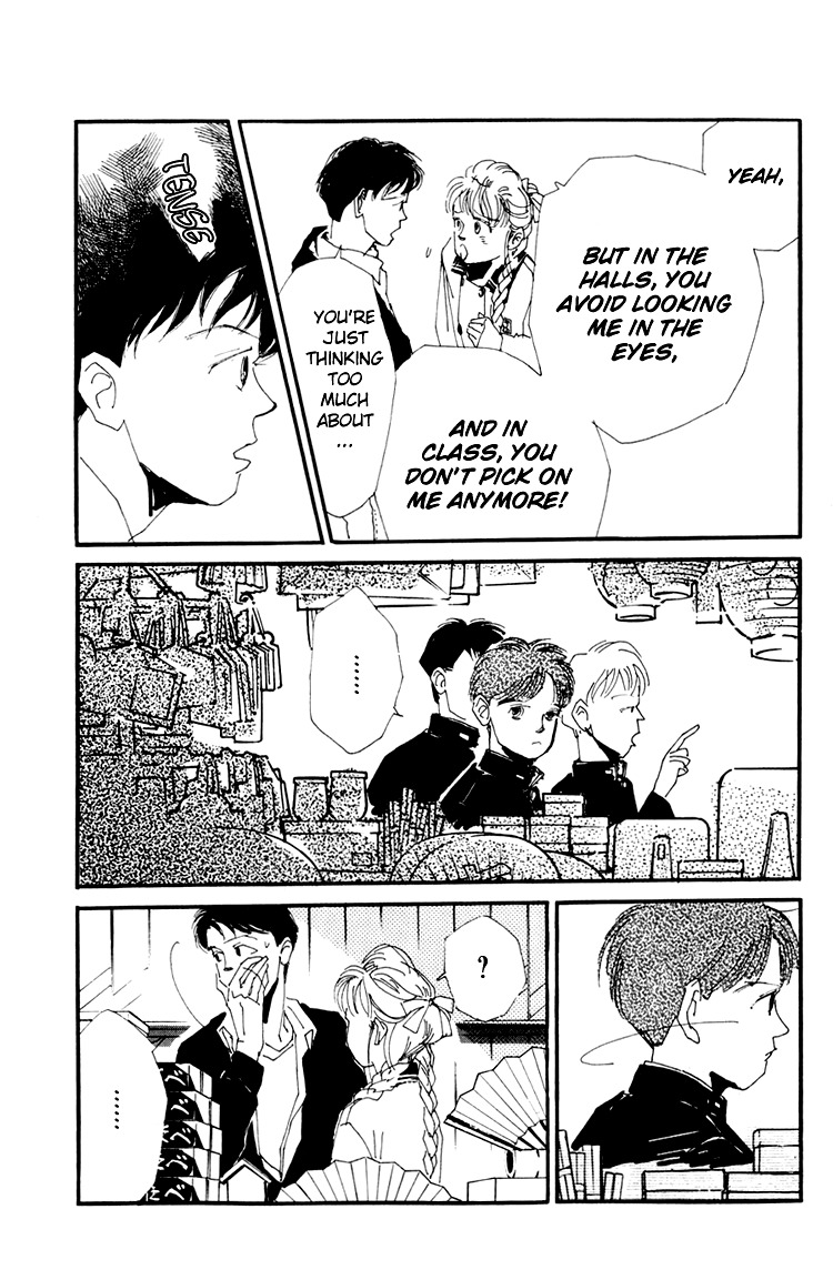 Umi no Teppen Chapter 3 page 15 - Chapter 3