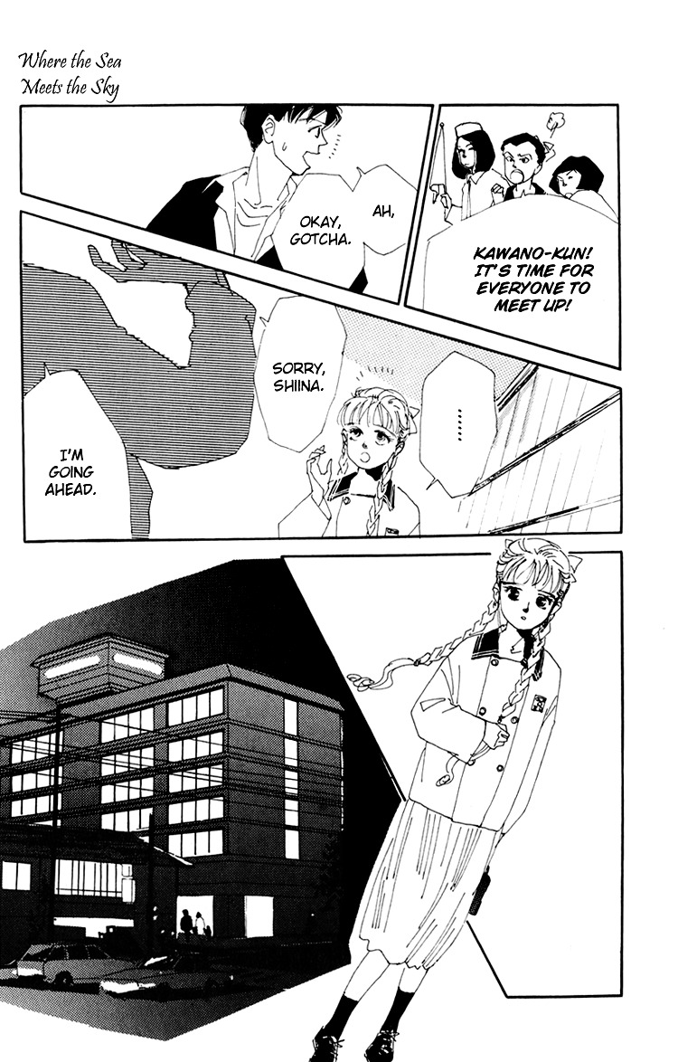 Umi no Teppen Chapter 3 page 16 - Chapter 3