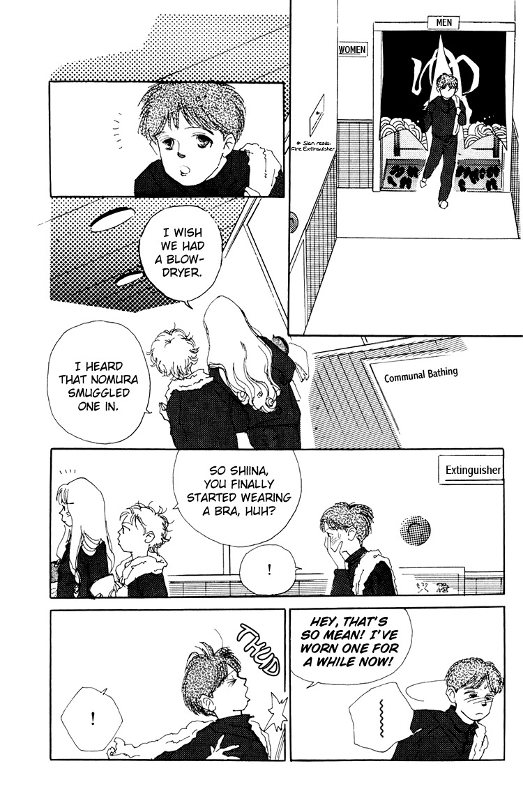 Umi no Teppen Chapter 3 page 17 - Chapter 3