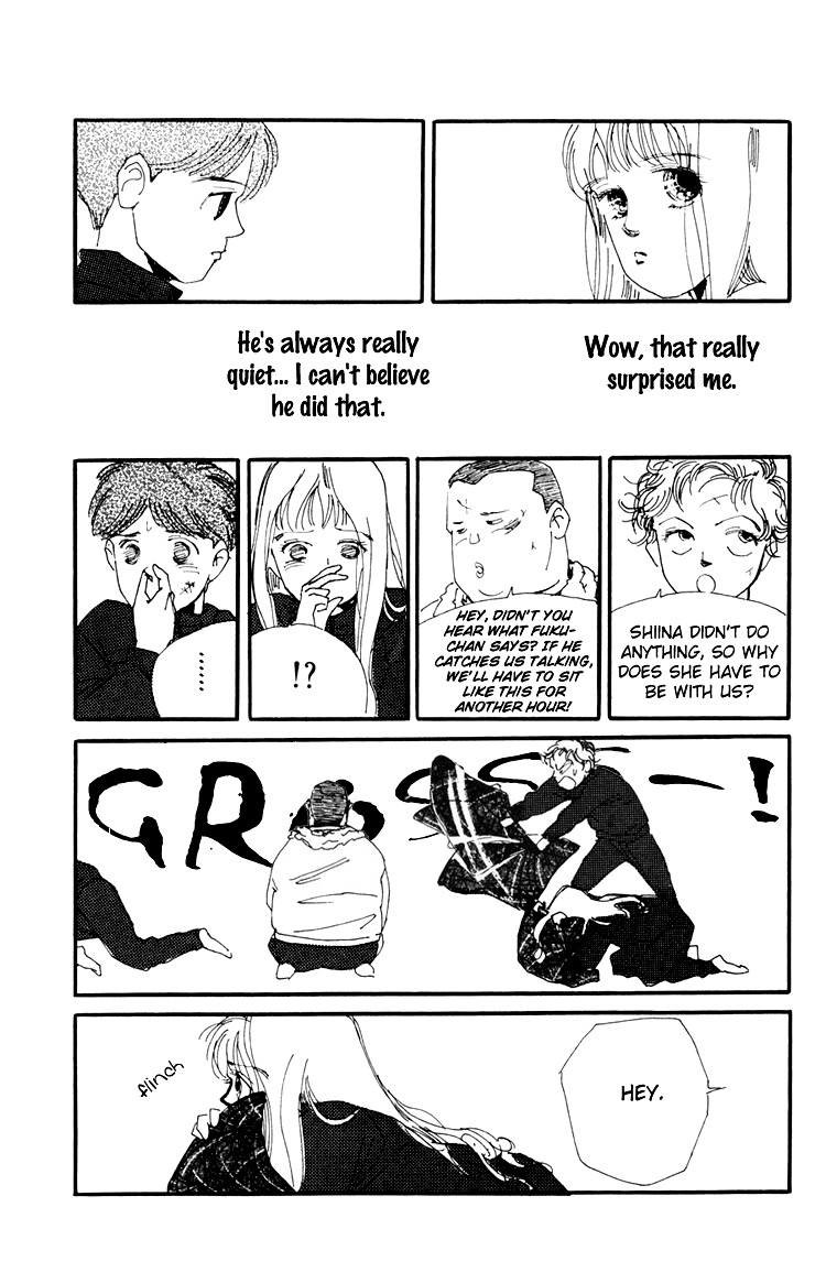 Umi no Teppen Chapter 3 page 21 - Chapter 3