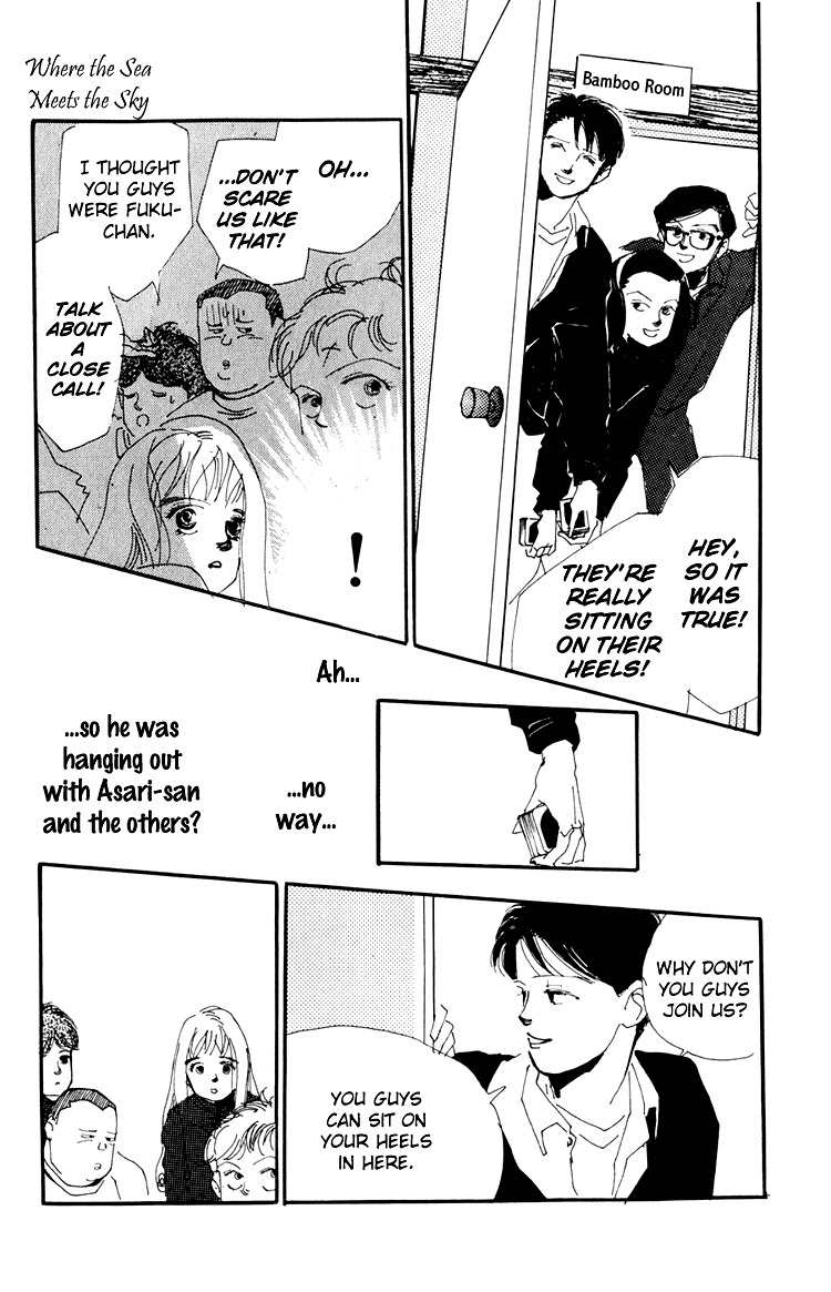 Umi no Teppen Chapter 3 page 22 - Chapter 3