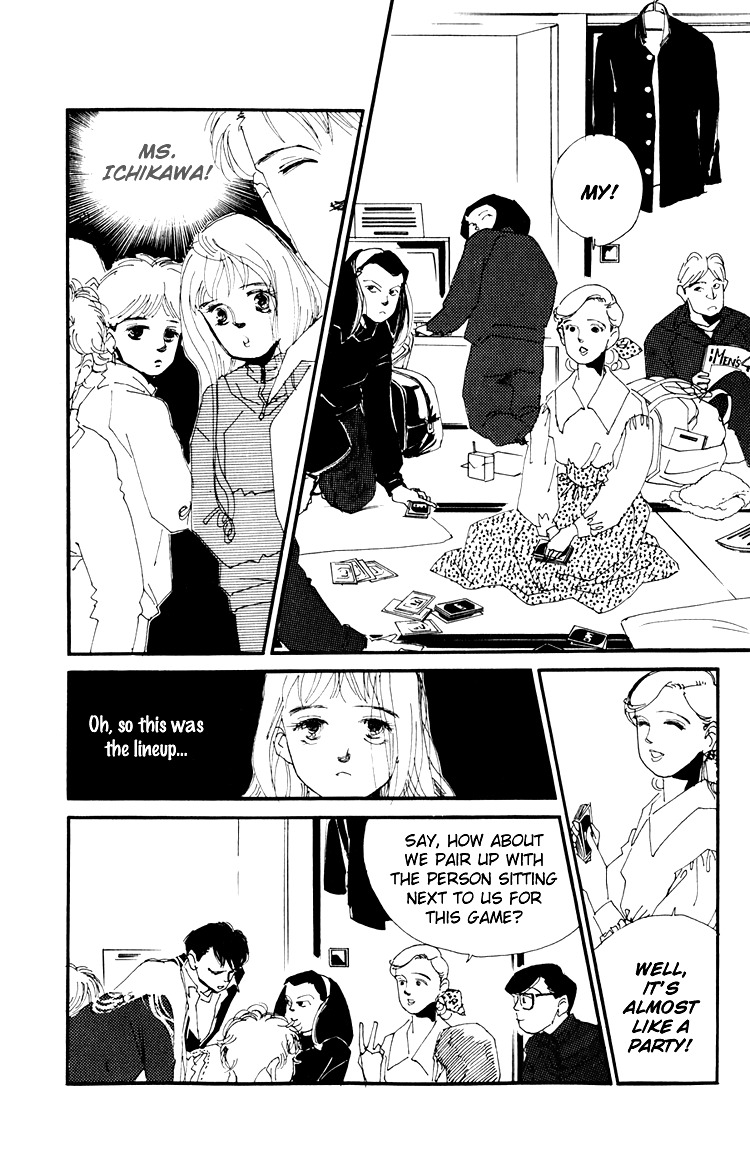 Umi no Teppen Chapter 3 page 23 - Chapter 3