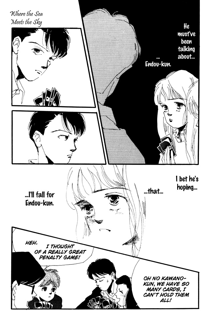 Umi no Teppen Chapter 3 page 26 - Chapter 3