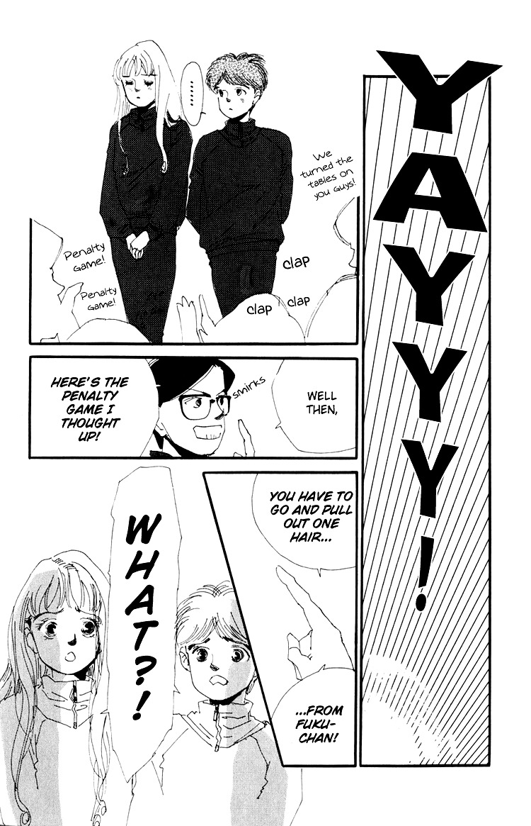Umi no Teppen Chapter 3 page 30 - Chapter 3