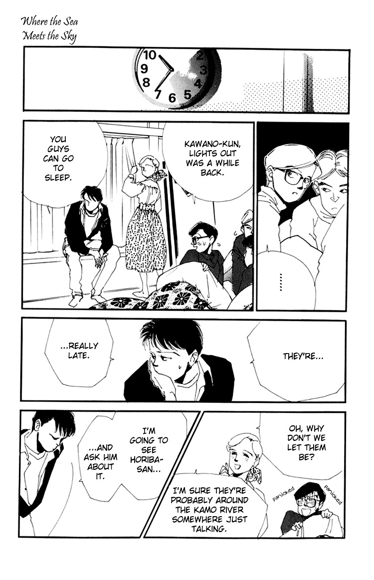 Umi no Teppen Chapter 3 page 32 - Chapter 3