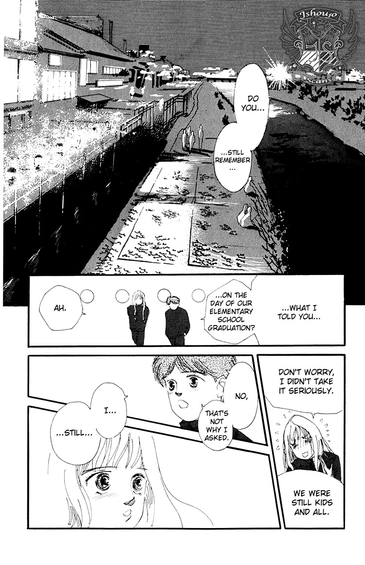 Umi no Teppen Chapter 3 page 33 - Chapter 3