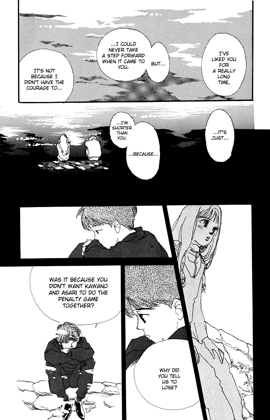 Umi no Teppen Chapter 3 page 34 - Chapter 3