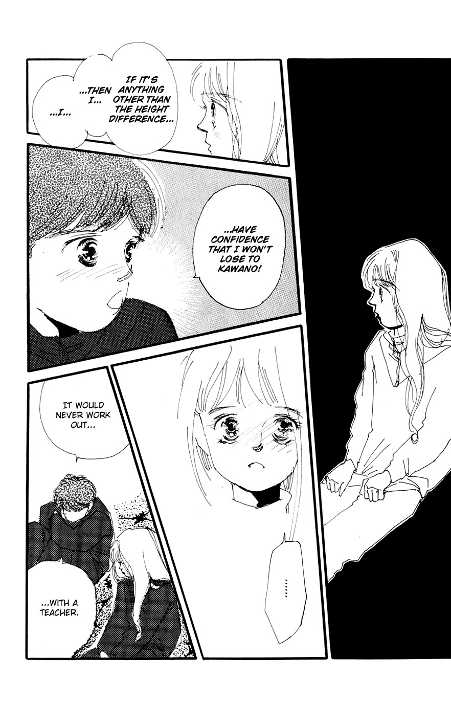 Umi no Teppen Chapter 3 page 35 - Chapter 3
