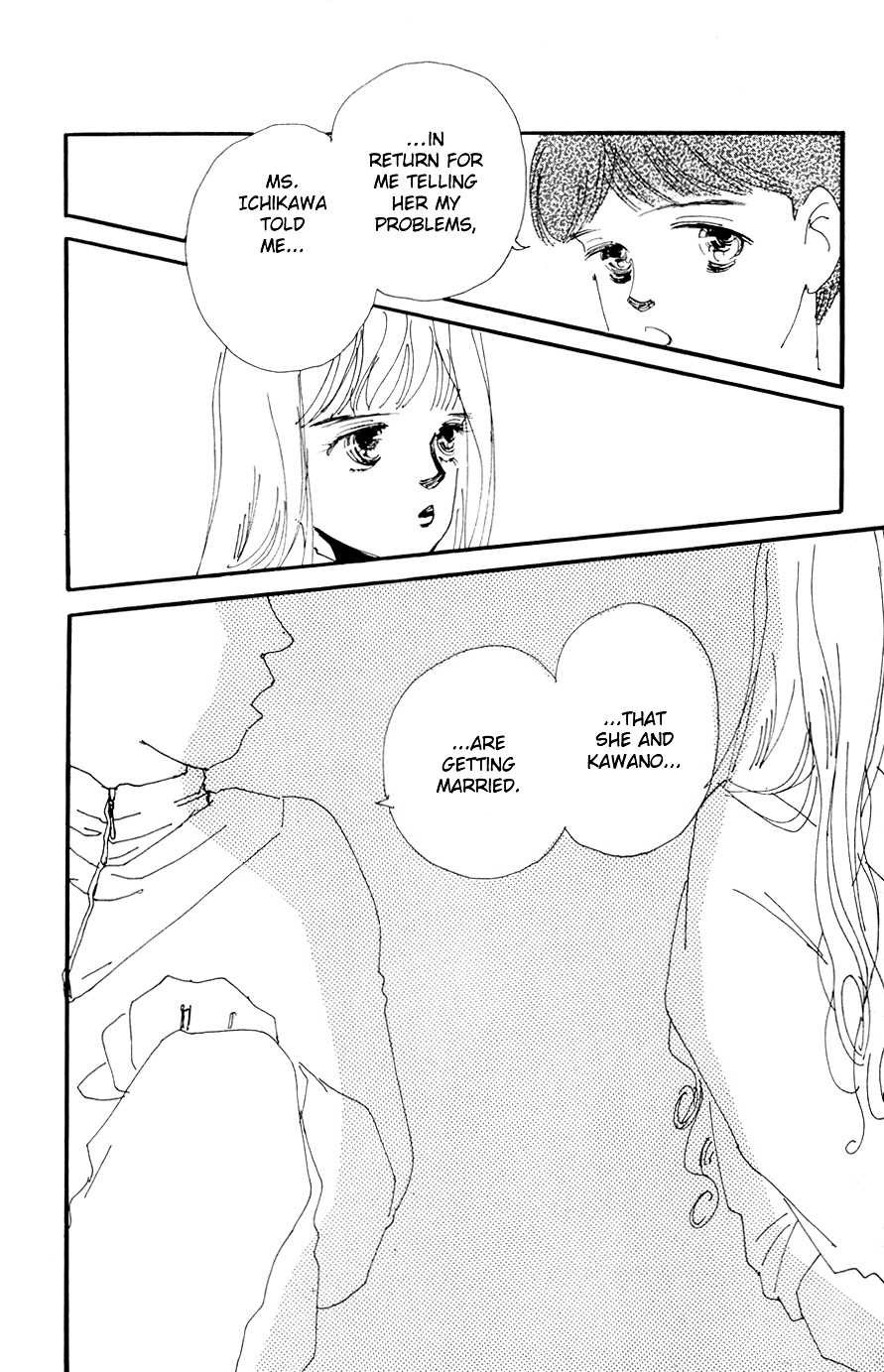 Umi no Teppen Chapter 3 page 37 - Chapter 3