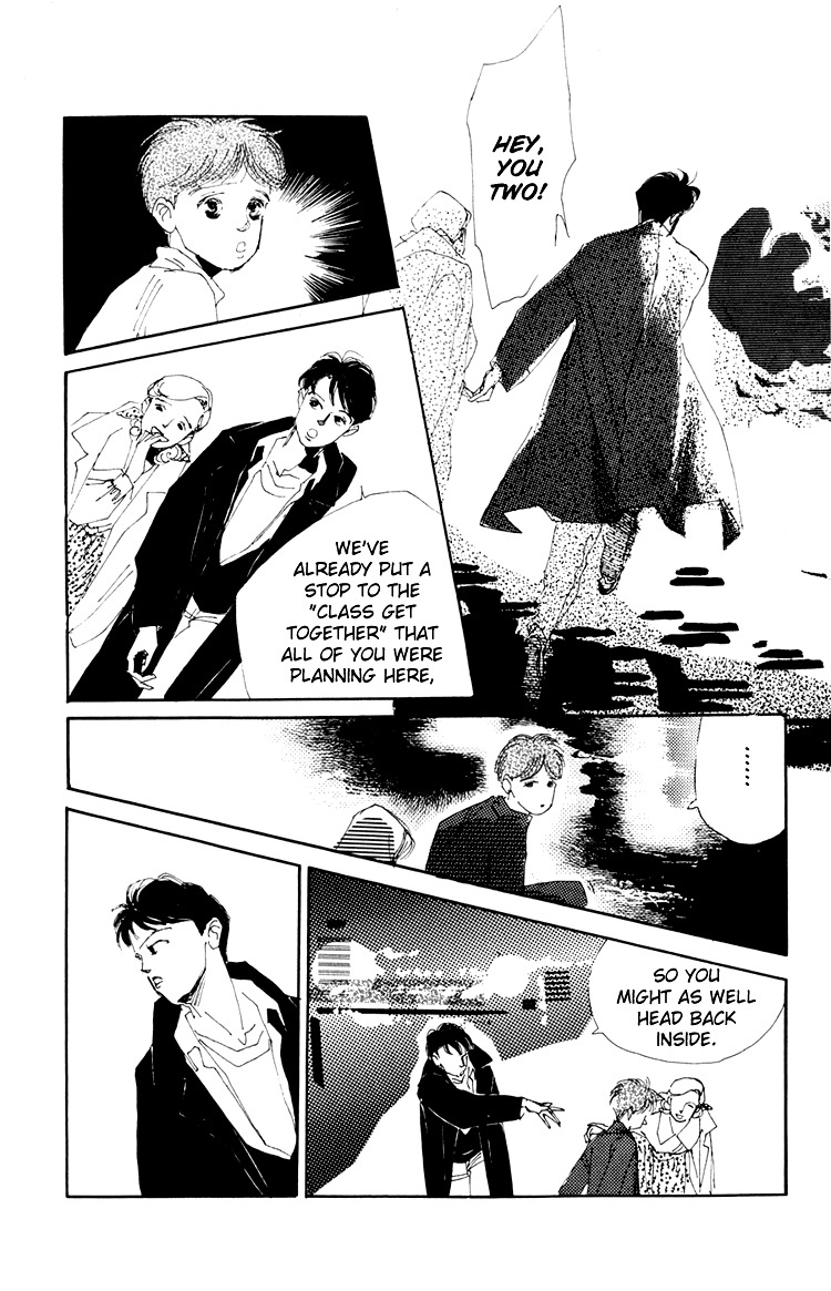Umi no Teppen Chapter 3 page 39 - Chapter 3