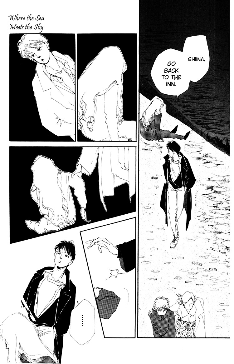 Umi no Teppen Chapter 3 page 40 - Chapter 3