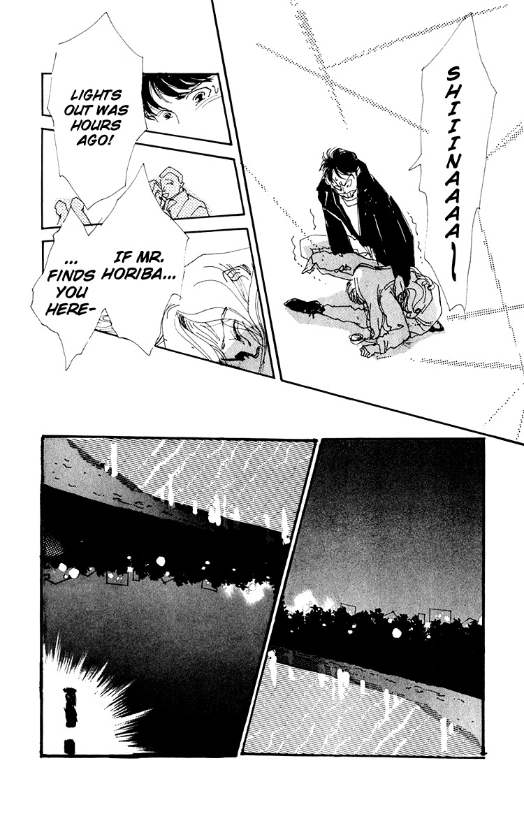 Umi no Teppen Chapter 3 page 41 - Chapter 3