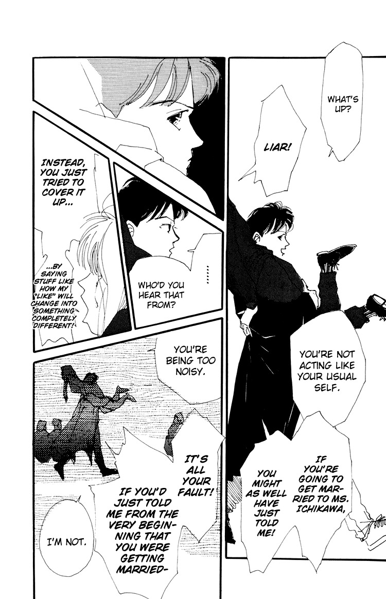 Umi no Teppen Chapter 3 page 43 - Chapter 3
