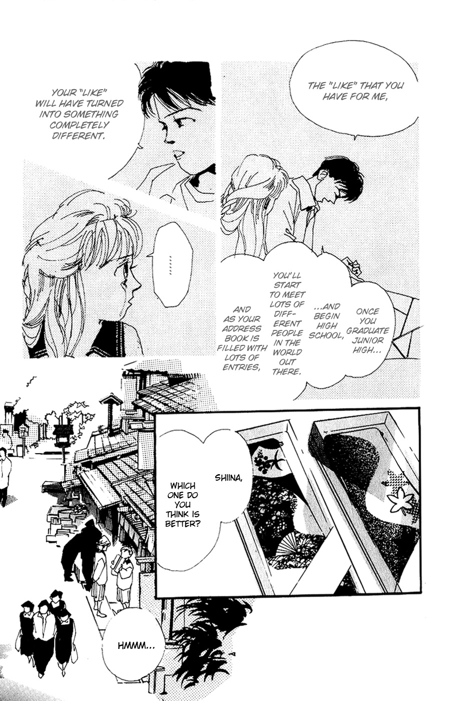 Umi no Teppen Chapter 3 page 8 - Chapter 3
