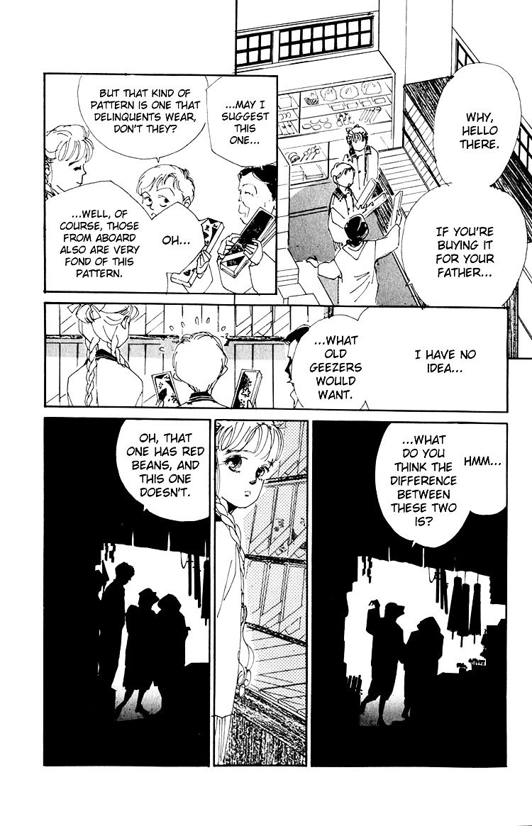 Umi no Teppen Chapter 3 page 9 - Chapter 3